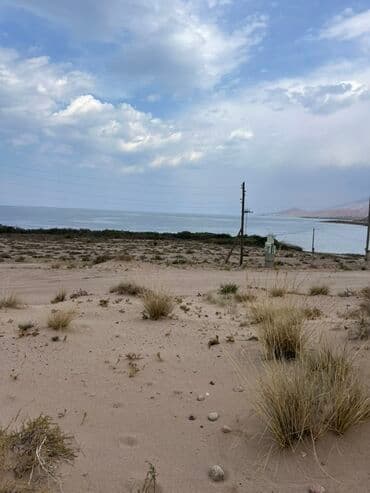 1000 соток, Для строительства