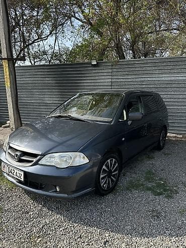 передняя камера lx570: Honda Odyssey: 2003 г., 2.3 л, Автомат, Бензин, Универсал — 5