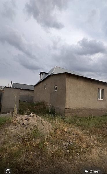 покупаю дом: 4 соток, Красная книга, Тех паспорт — 6