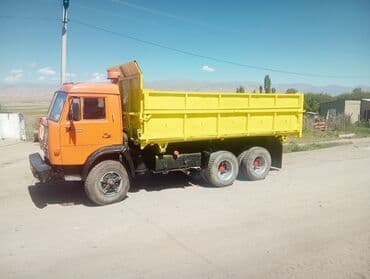 бу наборы ключей: Грузовик, Камаз, Стандарт, Б/у — 4