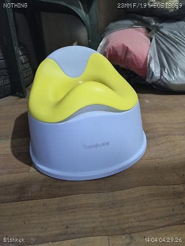 Балдардын гигиенасы жана камкордук: Детский горшок Taoqibaby - Тип: напольный горшок с внутренней съемной — 3