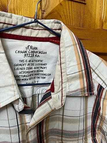 red centr: Рубашка Desigual, мужская, размер XL. - Цвет: белый с арт‑принтами и — 6