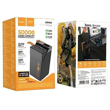 mobile holder: 🔋 HOCO DB100A HARMONY 50000mAh PD65W POWER BANK — МАКСИМАЛЬНАЯ — 1