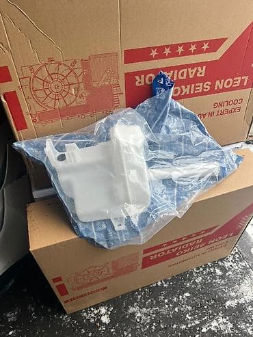 воздушный бочок: Бачок Kia — 1