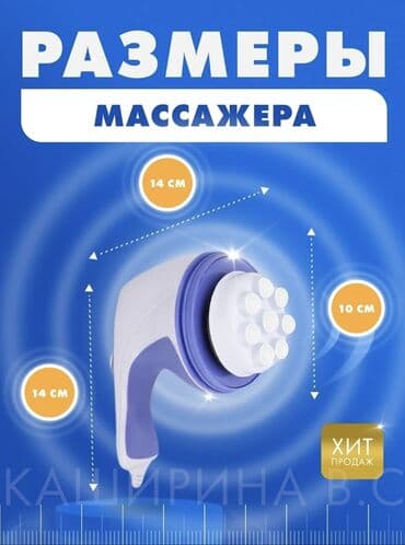 бак стиральной машины: Укалагыч Кол менен укалагыч, Бүт дене, Жаңы — 3