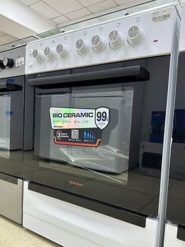 газ плита расрочка: Новый — 3