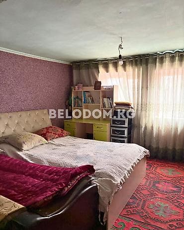 Дома: ‼️Цена снижена 45 000$‼️ 🏠Продается дом в с. Беловодское Верхняя зона — 5