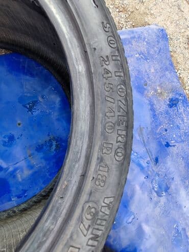 купить бу летнюю резину на 16: 225/40/18 245/40/18 хороший 225/40/тысячи пятьсот слабый — 4