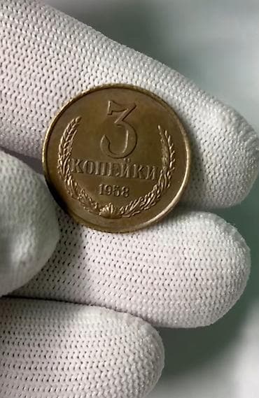 сумка дизель цена бишкек: Ушундай копейкаларды алам сүйлөйбүз — 1