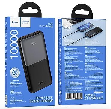 smart plus: Внешний аккумулятор Hoco — компактный и ёмкий power bank для — 5