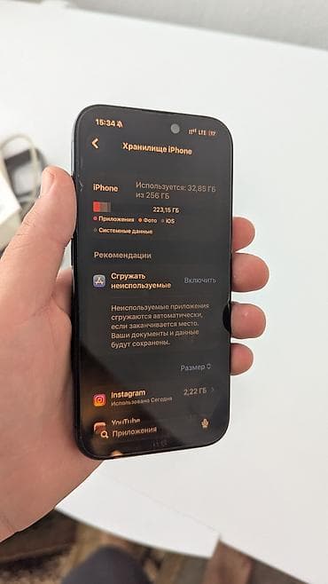 celeron n4500: IPhone 15 Pro, 256 ГБ, цвет Black Titanium. ПРОЦЕНТ БАТАРЕЙКИ — 4