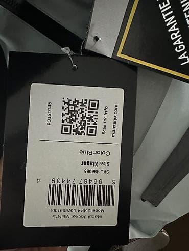 tech flece: Мужская куртка, XL, Arcteryx, Новый, Самовывоз, Платная доставка — 8