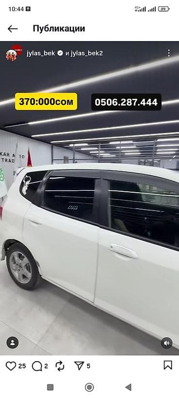 handa jazz: Honda Fit: 2002 г., Ручные, Бензин, Хэтчбэк — 6