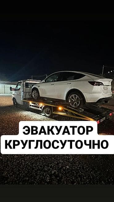 a 70: Со сдвижной платформой — 1
