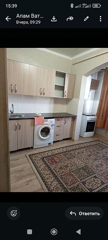 ишу квартиру: 1 комната, 45 м², 107 серия, 1 этаж, Евроремонт — 3