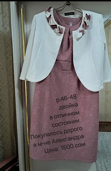 gear 3: Продаю сумочку дёшево, а также вещи (всё указанано на фото) - 300 сом — 4