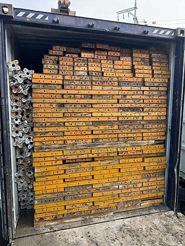 Двутавровая балка: Балка деревянная для опалубки H20 (желтая) Назначение: - Несущая — 1