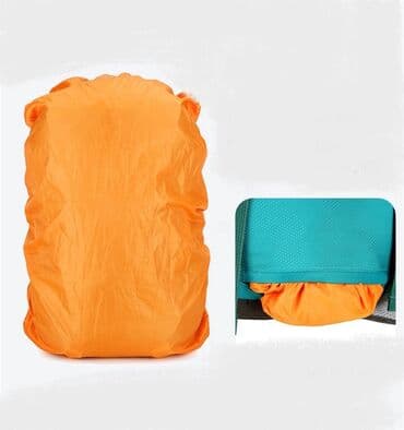 велосипеды оптом бишкек: Рюкзаки объёмом 35-40 литров. Отличное решение для однодневных походов — 5