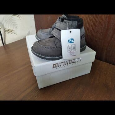 демисезонная детская обувь 22 размера: Ботинки кожаные, Minimen, демисезонные, новые — 2