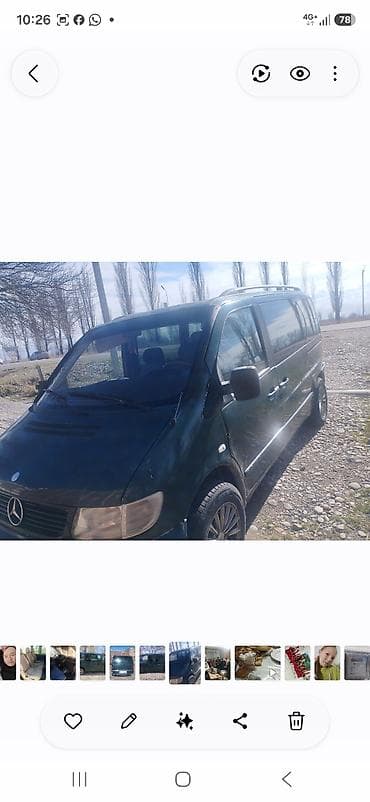 компрессор w211: Mercedes-Benz Vito: 2002 г., 2.2 л, Кол менен иштөөчү, Дизель, Вэн/Минивэн — 1