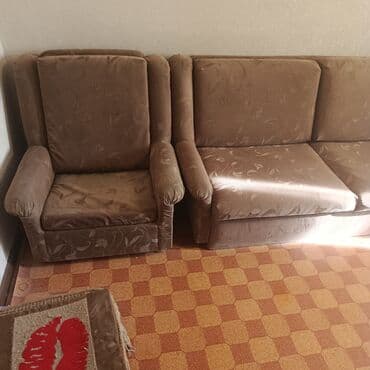 кресло бу купить: Раскладной диван — 2