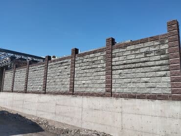 фундамент куям: Кладка пескоблока Гарантия, Монтаж, Бесплатная консультация Больше 6 лет опыта — 23