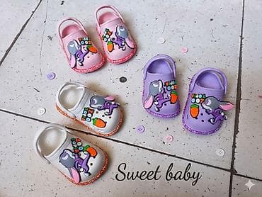 crocs детские: 🌈 кроксы 👣💛 Лёгкие, удобные и очень комфортные для прогулок, садика — 6