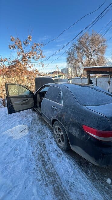 куплю аккорд: Honda Accord: 2005 г., Автомат, Газ — 2