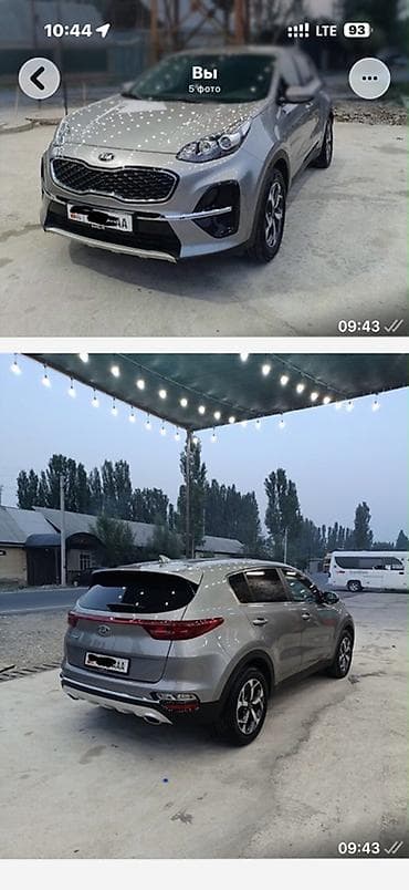 киа спортейдж 2023: Kia Sportage: 2020 г., 1.6 л, Автомат, Бензин, Кроссовер — 6