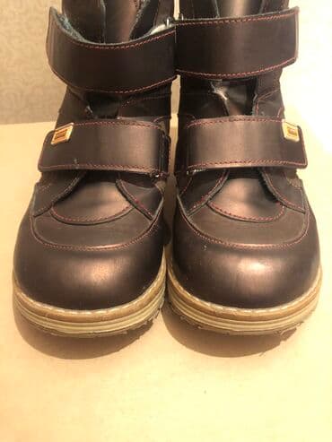 сапоги зимние женские натуральная кожа натуральный мех распродажа: Срочно продаётся зимняя ортопедическая зимняя обувь .Отдаем за 2500 — 1