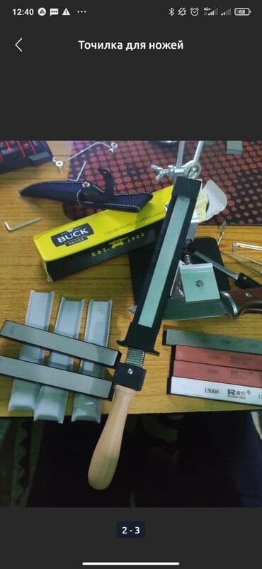 камень для заточки ножей: Точилка для ножей в комплекте 4 камня разной зернистости +1алмазный — 2