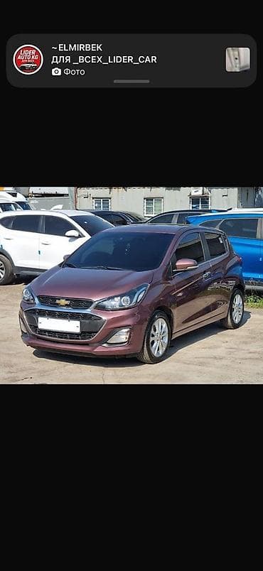 byd plus: Chevrolet Spark: 2019 г., 1 л, Вариатор, Бензин, Хэтчбэк — 2