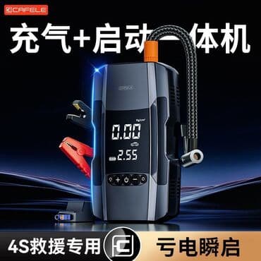 электроусилитель руля: Компрессор — 5