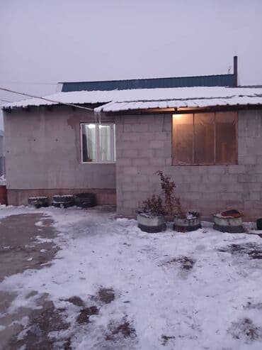 купить дом в романовке: Үй, 400 кв. м, 5 бөлмө, Менчик ээси, Евро оңдоо — 1