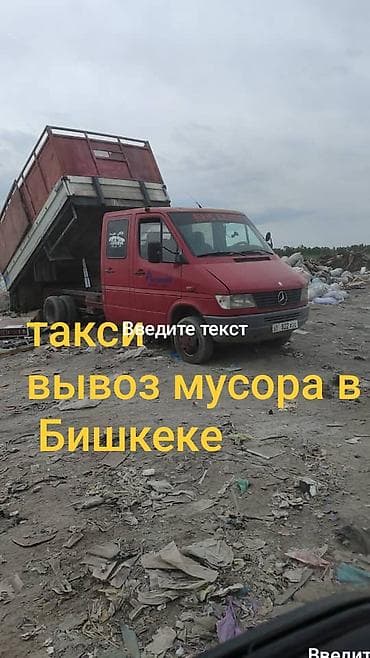 порш кайен: Портер Такси Портер Такси Портер Такси Портер Такси Портер Такси — 1