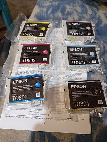 Комплектующие для принтеров и МФУ: Картриджи Epson T0801–T0806 (серия «Колибри»)цена 2.500 сом. - — 1
