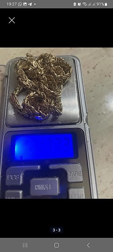 цепь золотая: Продаётся Золотое шикарное колье выполненная в плетении «Королевская — 4