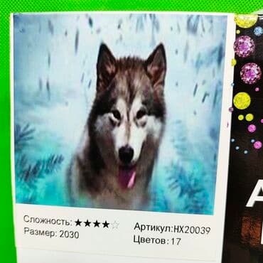 чемодан для рисования: Алмазная мозаика детское творчество в ассортименте💎Доставка, скидка — 5