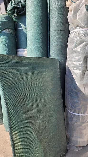 найкл удобрение состав: Затеняющие сетки — 2