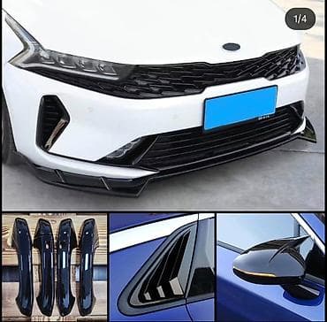 тюнинг бишкек: Комплект Kia, цвет - Черный — 7