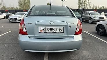 Продажа авто: Hyundai Verna: 2006 г., 1.4 л, Механика, Бензин, Седан — 8