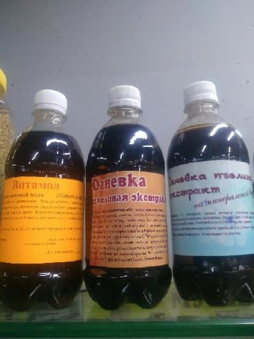 товары из ирана: Белый кремовый МЁД. Горный мед разнотравье. Гречишный мёд. МЁД с — 8