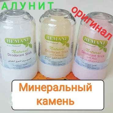 эко спрей от вшей как пользоваться: Дезодорант алунит от производителя hemani 70 гр. Природный — 1