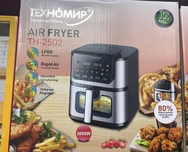 жаренное мороженое: Аэрофритюрницы ТЕХНОМИР (серия TH-2501 / TH-2502 / TH-2503 / TH-2505) — 3