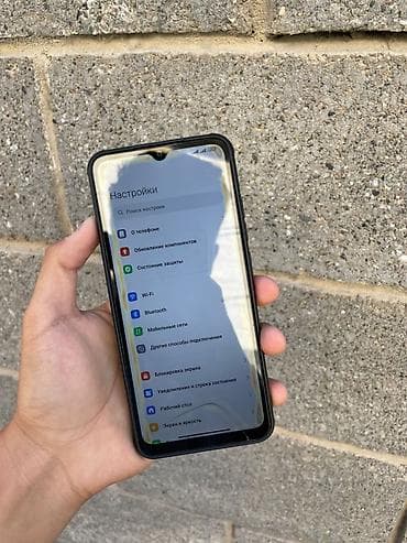 интерактив: Redmi, Redmi 12C, Б/у, 64 ГБ, цвет - Черный, 2 SIM — 7