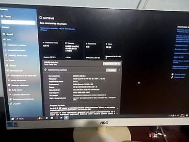 наушники с микрофоном для компьютера бишкек: Компьютер, ядер - 4, ОЗУ 8 ГБ, Игровой, Б/у, Intel Core i3, AMD Radeon RX 550 / 550X / 560X, Без накопителя — 3