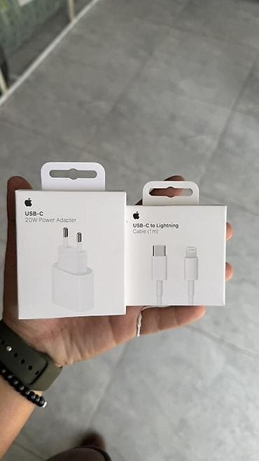 Адаптер питания USB‑C 20W + кабель USB‑C — Lightning (1 м) Комплект