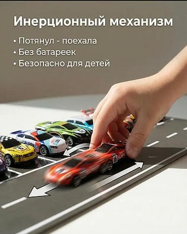 набор серебра: 48 игрушек в виде машин всего 1000 сом, все машины металлические — 3