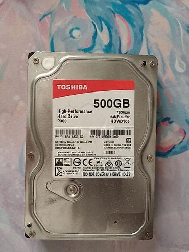 Жесткий диск Toshiba P300 3.5" - Объем: 500 ГБ - Скорость вращения — 1