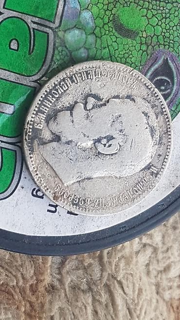 монеты сом: Монеты — 3